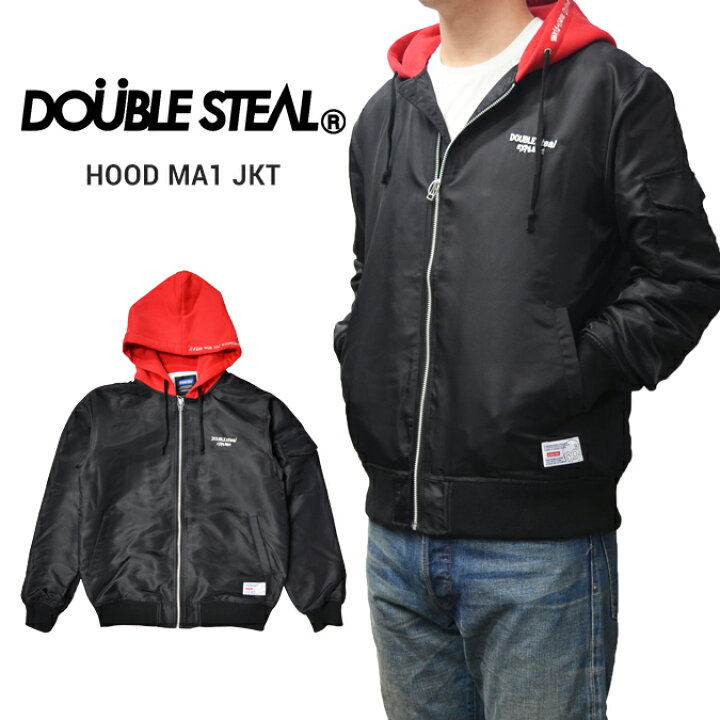 楽天市場】DOUBLE STEAL ダブルスティール HOOD MA-1 JACKET ナイロン 