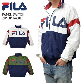 【割引クーポン配布中】 FILA HERITAGE フィラ ヘリテージ PANEL SWITCH ZIP UP JACKET ナイロンジャケット ウインドブレイカー メンズ アウター ブルゾン ストリート FM9459 【バーゲン】