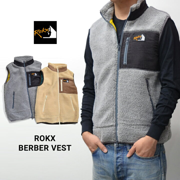 楽天市場】ROKX ロックス BERBER VEST ボアベスト フリースベスト 