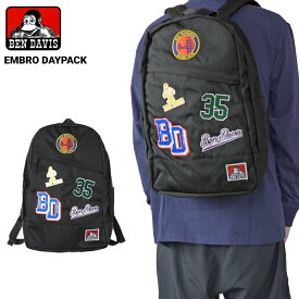 【割引クーポン配布中】 BEN DAVIS ベンデイビス EMBRO DAYPACK リュック デイパック 鞄 バックパック bendavis BDW-8235