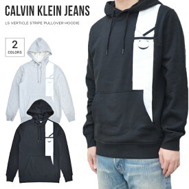 【割引クーポン配布中】 Calvin Klein Jeans カルバン クライン ジーンズ パーカー LS VERTICLE STRIPE PULLOVER HOODIE プルオーバー パーカー スウェット フリース CK JEANS 長袖 メンズ ブラック グレー S-XL 40GM898