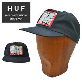【割引クーポン配布中】 HUF ハフ キャップ HUF ONE WINDOW SNAPBACK HAT CAP 帽子 スナップバックキャップ 5パネルキャップ ブラック HT00607