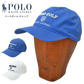 【割引クーポン配布中】 POLO GOLF ポロゴルフ ラルフローレン キャップ FAIRWAY PERFORMANCE CAP WITH RAISED EMBROIDERY 帽子 6-PANEL CAP 6パネルキャップ ブルー ホワイト