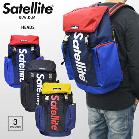 【割引クーポン配布中】 サテライト リュック SATELLITE HEADS バックパック デイパック BAG BACKPACK バッグ 鞄