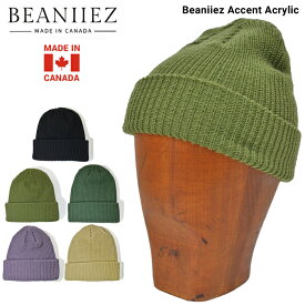 【割引クーポン配布中】 Beaniiez ビーニーズ Accent Acrylic ニット帽 ニットキャップ 帽子 カナダ製 【メール便発送で送料無料】