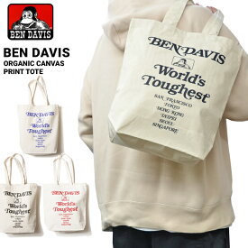 【割引クーポン配布中】 ベンデイビス キャンバス トートバッグ BEN DAVIS ORGANIC CANVAS PRINT TOTE BAG 鞄 エコバッグ BDW-8282A bendavis 【ネコポス便発送で送料無料】