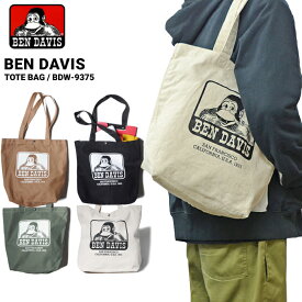 【割引クーポン配布中】 ベンデイビス キャンバス トートバッグ BEN DAVIS TOTE BAG 鞄 エコバッグ BDW-9375 bendavis 【ネコポス便発送で送料無料】