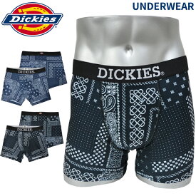 【割引クーポン配布中】 ディッキーズ ボクサーパンツ アンダーウェア DICKIES UNDERWEAR バンダナ ペイズリー 下着 インナー ショーツ メンズ M-LL ブラック ネイビー 80374200 【2点まではネコポス対応可】