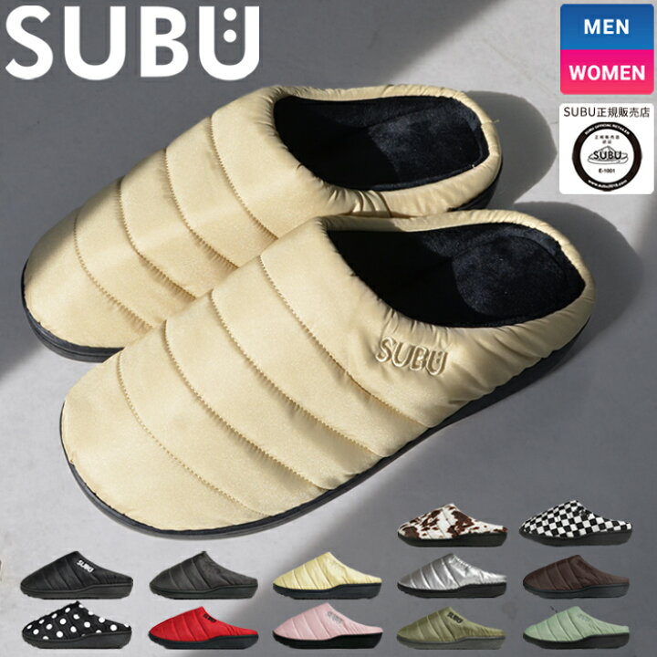 SUBU カウブラウン サイズ0(22〜23.5)新品未使用 SUBU - 【大人気柄 