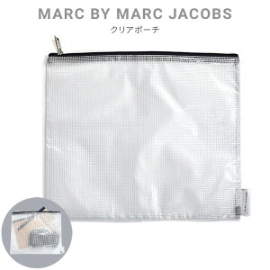 【割引クーポン配布中】 MARC BY MARC JACOBS マーク バイ マークジェイコブス BOOKMARC クリアポーチ クリアケース ファイル バインダ 【メール便発送で送料無料】【在庫一掃】