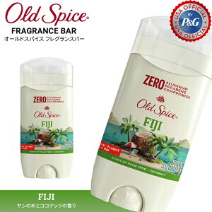 �I�[���h�X�p�C�X �t���O�����X�o�[ �t�B�W�[ OLD SPICE FIJI ���� ���� �X�e�B�b�N �A���~�j�E���t���[ P&G �č� �C�O �y���[���֑Ή��z