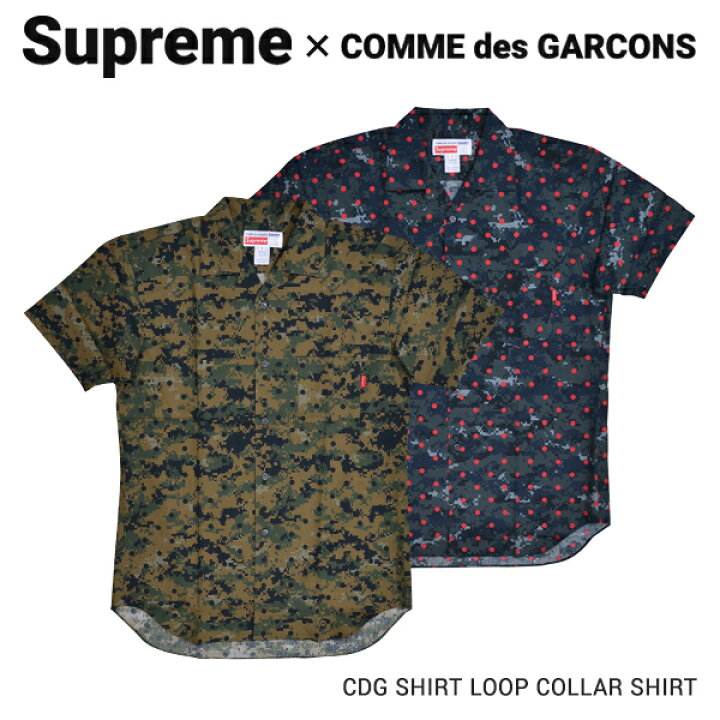 楽天市場】【割引クーポン配布中】 SUPREME×COMME des GARCONS 