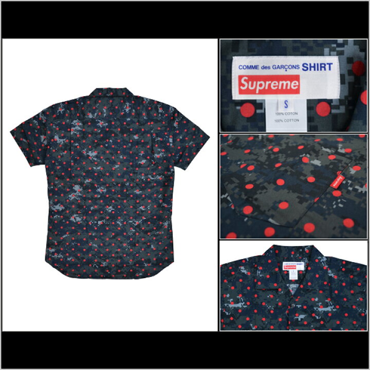 楽天市場】【割引クーポン配布中】 SUPREME×COMME des GARCONS 