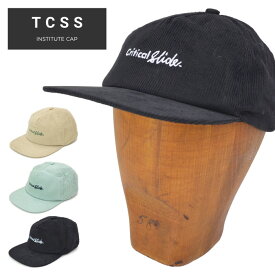 【割引クーポン配布中】 TCSS ティーシーエスエス キャップ INSTITUTE CORD CAP 帽子 スナップバックキャップ 5-PANEL 5パネルキャップ HW2150