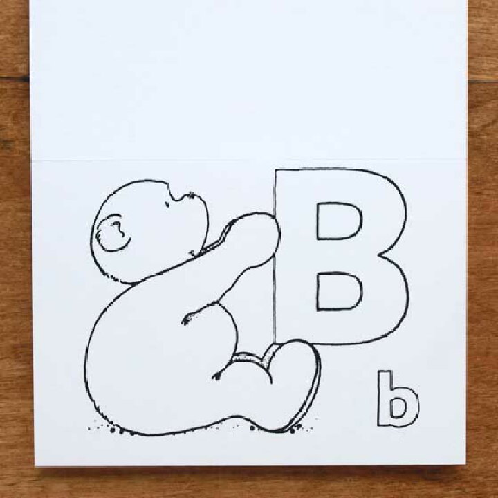 楽天市場 ドイツ製 ぬりえ ミニ Abc ぬり絵 塗り絵 子供 女の子 男の子 こども かわいい 知育 メール便対象品 Slowworks