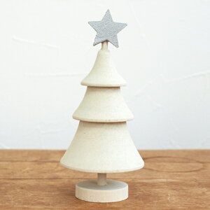 XEF[f NX}X c[ IuWF I[ig k ؐ u  Larssons Tra bZg[ XEF[fc[ X^[ zCg