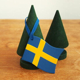クリスマス オーナメント 北欧 木製 ツリー 飾り スウェーデン Larssons Tra ラッセントレー 木製オーナメント スウェーデン国旗【メール便対象品】