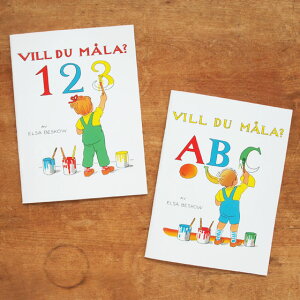 XEF[f GTxXRt ʂ肦{ yhG ʂ肦 G{ 킢 k qzy[֑Ώەiz