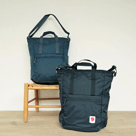 【レビュー特典】 FJALLRAVEN フェールラーベン バックパック Higt Coast Totepack 日本正規品 【リュック レディース メンズ 子供 バッグ デイパック 通勤 通学 シンプル おしゃれ かわいい】