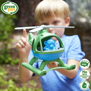 Green toys O[gCY wRv^[  蕨 V CV  OV j̎q LbY q a oYj