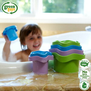 Green toys O[gCY X^bLOJbv V C  V oYj mߋ xr[ q LbY 킢