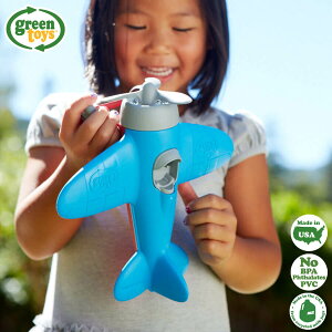 Green toys O[gCY GAv[ s@ OV  V CV  V j̎q LbY q a oYj 蕨