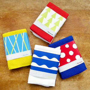 ySALEz | NX }CNt@Co[ ӂ G  KX  _X^[ { NNX X[p[}CNt@Co[ y[֑Ώەiz