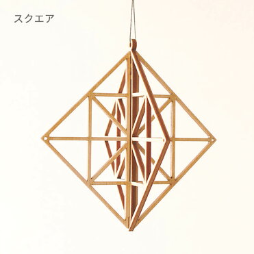 Kito キト 木製 オーナメント S オーナメント 木製 モビール おしゃれ 北欧 ヒンメリ インテリア おしゃれ かわいい 雑貨 白樺 メール便対象品 Room 欲しい に出会える