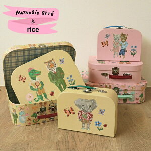 f}[N rice CX × i^[e y[p[gN 3Zbg yNathalie Lete [ {bNX  q ᔠ 킢  z