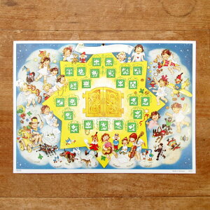 hCc NX}X AhxgJ_[ 2025 S 炫琯 y킢  J_[ T^ CeAz y[֑Ώەiz