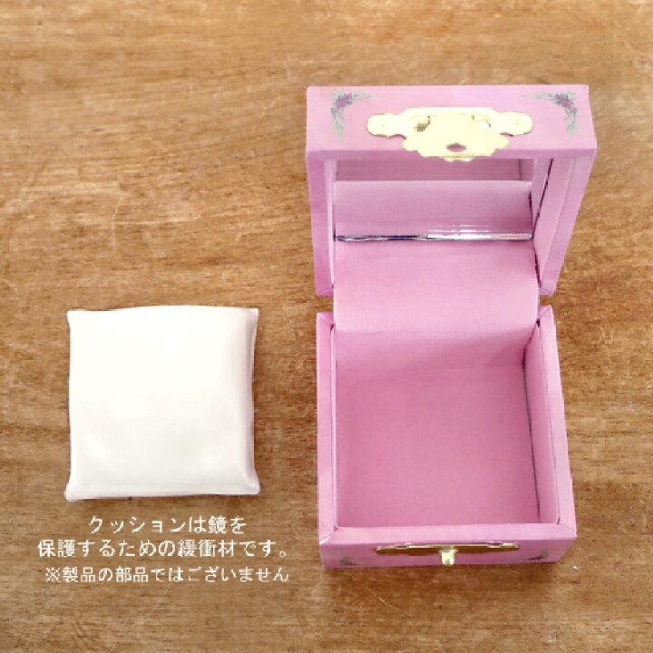 楽天市場】ジュエリーボックス 子供 宝石箱 乳歯ケース 小物入れ 乳歯 
