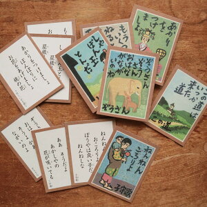 삩邽X ؔŉ Ȃ̉̂邽 y邽 q w   J^ J[hQ[  ̂邽 mߋz