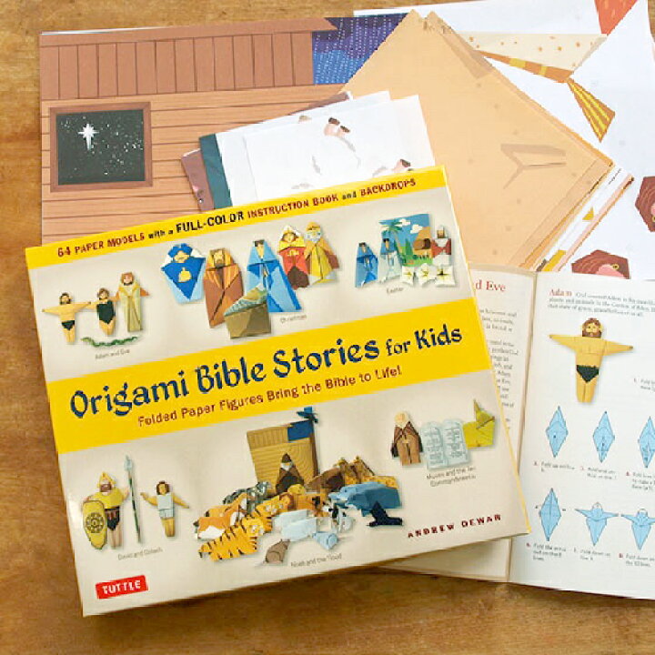 楽天市場 折り紙 ペーパークラフト 折紙 おりがみ クラフト キット アート 子供 クリスマス 生誕 アメリカ Tuttle Publishing 折り紙で楽しむ聖書の世界 Slowworks