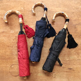 WAKAO ワカオ 日本製 バンブーミニ傘 雨傘 折りたたみ傘 【雨傘 レディース おしゃれ シンプル 折り畳み傘 無地】