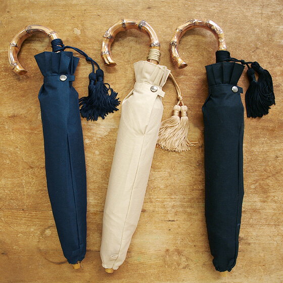 [WAKAO] ワカオ 雨傘 軽量 折りたたみ傘 9256 バンブー ハンドル 持ち手 竹製 日本製