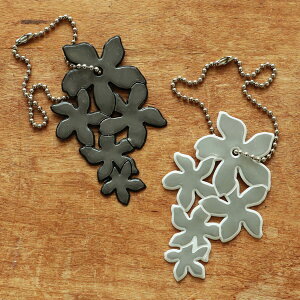 リフレクター キーホルダー グリミス おしゃれ 大人 反射板 入学 スウェーデン Glimmis グリミス リフレクター ライラック 【メール便対象品】