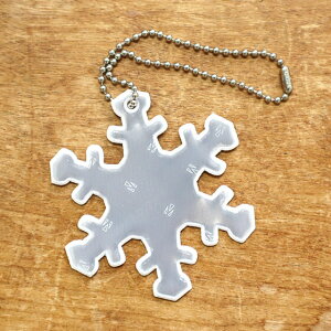 リフレクター キーホルダー グリミス おしゃれ 大人 反射板 入学 スウェーデン Glimmis グリミス リフレクター スノーフレイク 【メール便対象品】