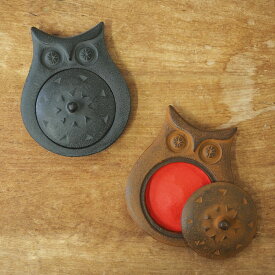 日本製 ふくろうの朱肉池 【朱肉 朱肉入れ おしゃれ 印鑑 スタンプ台 印肉 かわいい 判子 フクロウ ふくろう】