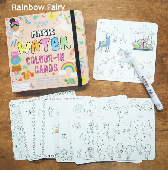 楽天市場 塗り絵 子供 水ぬりえ お絵描き 繰り返し遊べる 水落書き おもちゃ 男の子 女の子 絵画 ペン お風呂 キッズ 教育 室内遊び イギリス Floss Rock マジックウォーターパッド ペン Slowworks