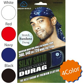 NO BRAND【全4色★ペイズリー柄★光沢のあるスムースタイプ】Deluxe Du-Rag【白赤紺黒】新品 DREAM WORLD ドゥーラグ DURAG バンダナ柄 メンズ レディース 男女兼用 ヒップホップ ダンス HIP HOP 衣装 サテン B系 NEW ERA ニューエラ 40" LONG TAILS【NEW YORK買い付け】