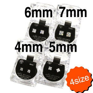 NO BRANDyS4TCY2ZbgP[XtzWRjA sAXyXNGA/4mm/5mm/6mm/7mmzVi Y fB[X  Vo[ SILVER jp m[uh King Ice LOACX lp  ߑ 