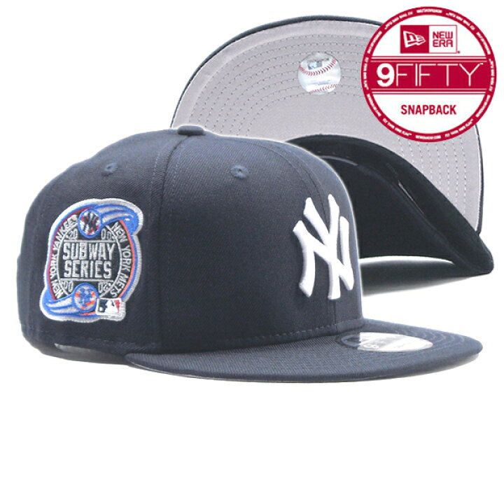楽天市場】NEW ERA【9FIFTY☆2000年SUBWAY SERIESサイドパッチ 