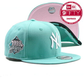 NEW ERA【9FIFTY★1999年WORLD SERIESサイドパッチ★フリーサイズ】MLB NEW YORK YANKEES ベースボールキャップ【ミントグリーン 淡緑】新品 ニューエラ キャップ メンズ レディース 男女兼用 ニューヨークヤンキース 野球 ヒップホップ ダンス HIP HOP【NEW YORK買い付け】