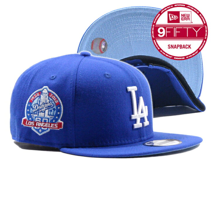 楽天市場】NEW ERA【9FIFTY☆球団設立60周年サイドパッチ 
