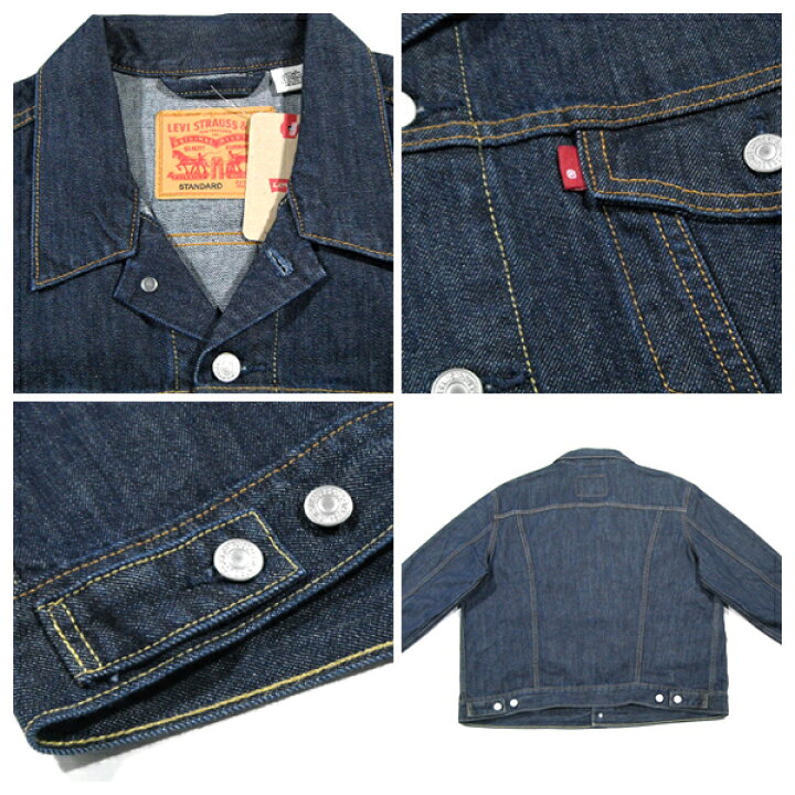 楽天市場】Levi 