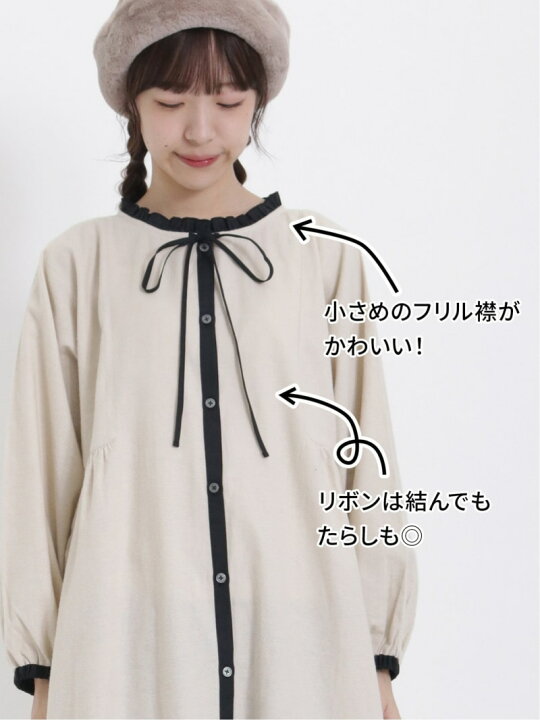 楽天市場】[2024新春福袋] Samansa Mos2 Samansa Mos2 サマンサ  