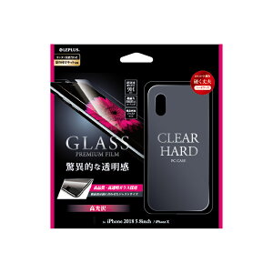 �y2�Z�b�g�z iPhone XS/X �Ή� �K���X�t�B����+�n�[�h�P�[�X �Z�b�g �uGLASS + CLEAR PC�v LP-IPSRSTFG �K���X�t�B���� �V�[�� �P�[�X �X�}�z�P�[�X �n�[�h�P�[�X �w�ʃJ�o�[ �J�o�[ �X�}�z�J�o�[ �t�B��