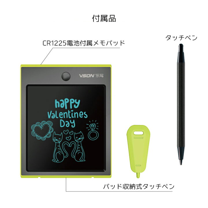 楽天市場】電子メモパッド付きペンスタンド ペン立て 収納 電子メモ 