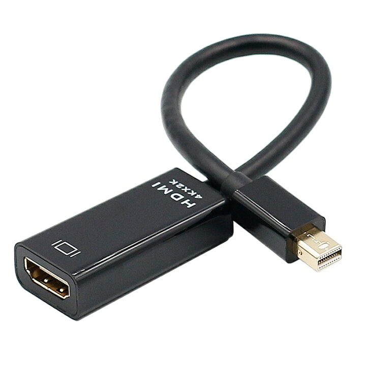 楽天市場】Mini DisplayPort to HDMI変換ケーブル 高解像度4K,3D対応 Thunderbolt DP to HDMI HDTV 変換アダプター Microsoft Surface Pro, ThinkPad X1などに対応 : sma-town