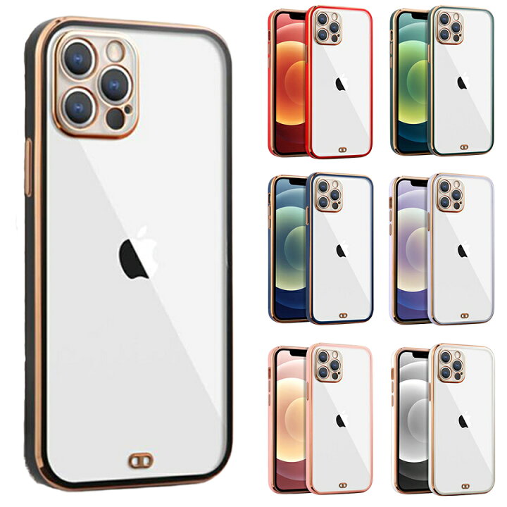 楽天市場】iPhone11 背面ケース ケース カバー フチカラー 縁 ゴールド 
